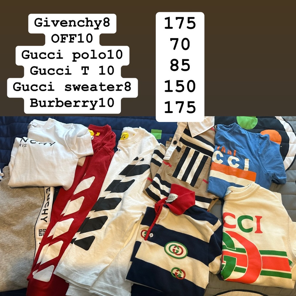 Boys clothing